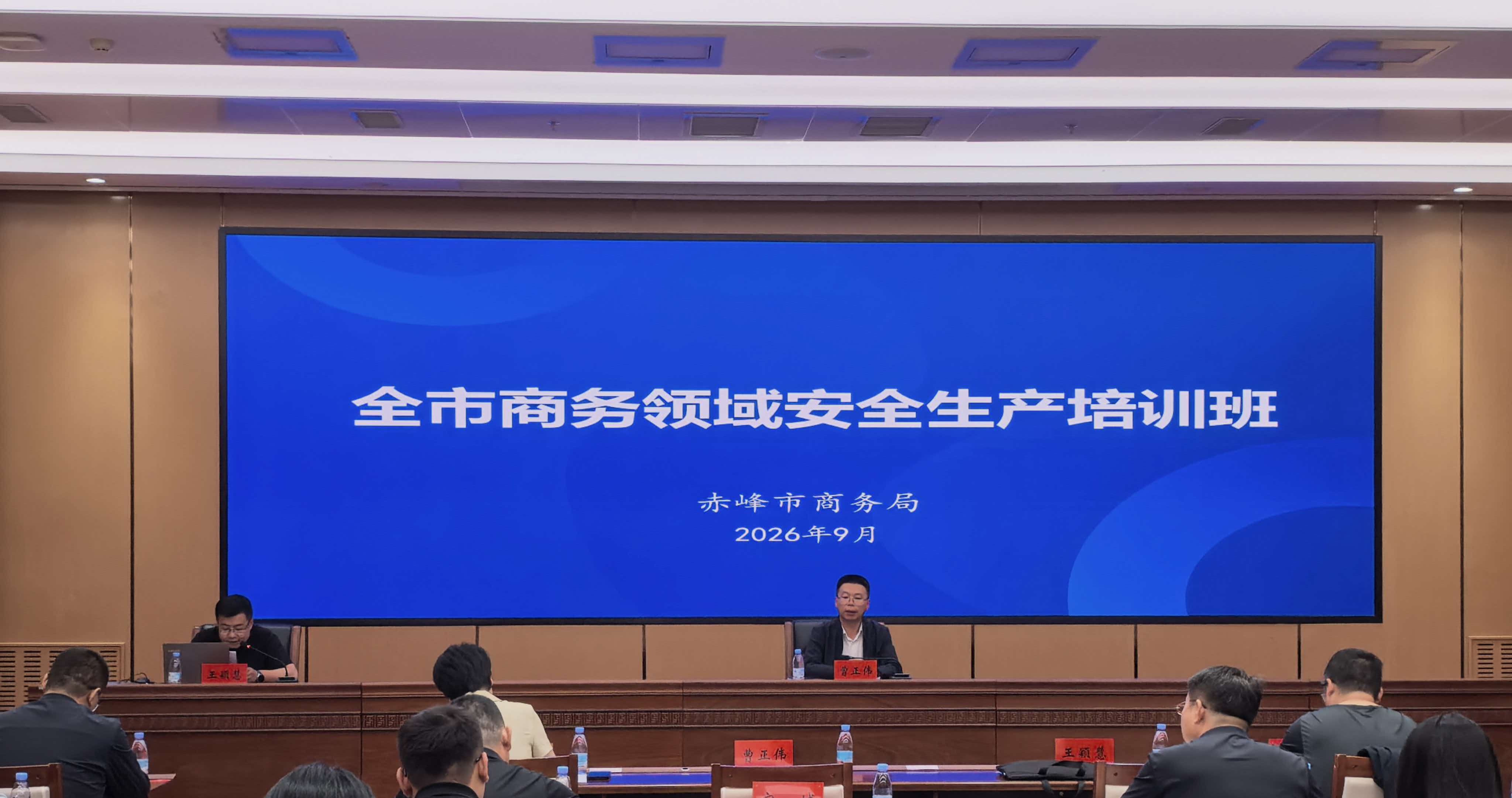 微信图片_20260918152609.jpg